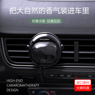 ܇�d��޹��܇���L����ˮ�A�־ø߼�����պϽ�ߙn��ƿ���b�U����