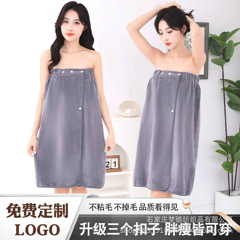 Special bath skirt for beauty salons, women can wear it as a strapless dress, head therapy bath towel, sauna clothing, suitable for massage, does not shed hair, can be customized with logo Special bath skirt for beauty salons, women can wear it as a strapless dress, head therapy bath towel, sauna clothing, suitable for massage, does not shed hair, can be customized with logo