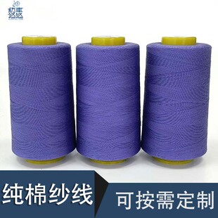 ��ɫ���޾��S�Ҽ��޼���402ȫ�޾�������ɫ�p�x�����ٿp�x�C���S