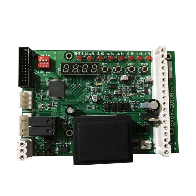 遥控数显伯纳德执行器控制板GAMX-2010N 位置定位器 逻辑控制板