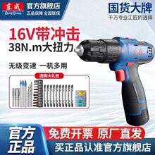 �|��16V�_�����늄��ݽz���֘�荳��ʽ�_��荼���������