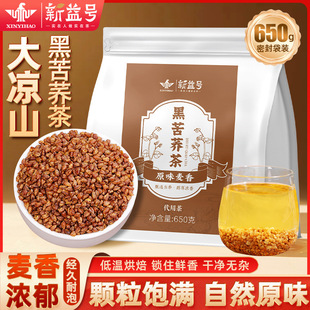 �ڿ��w���w������������̖���ɽ��������Ͳ��~����ꌣ�ò�