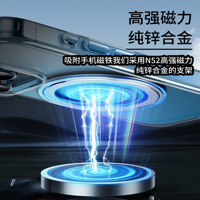 Car phone holder factory, magnetic car phone holder wholesale, cross-border popular car vacuum holder, foldable