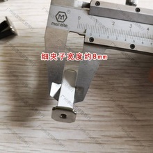 汽车风口香水夹 出风口细夹子 车载石膏香薰夹DIY配件 卡扣垒德株