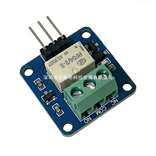 �^���ģ�KHFD4/3-S�� 3.3 5V STM32 51��Ƭ�C�o