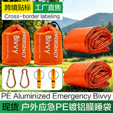 �羳���⼱��˯������¶�Iͽ����ɽҰ��ʧ�ر�������b�䱣��˯��