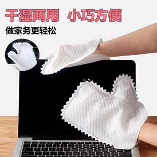 һ����Ĩ�����׷��o��坍Ĩ��һ���Լ��ó��mĨ�������坍�o����