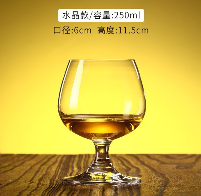 水晶250ML