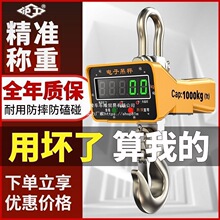 ������ӵ���10��512/T�o���ֳִ�ӡ���I���h�ӎ������늳�����