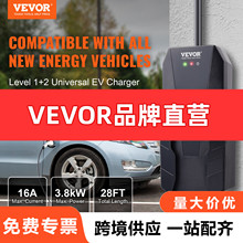 VEVOR 1+2 yʽ늄܇늘