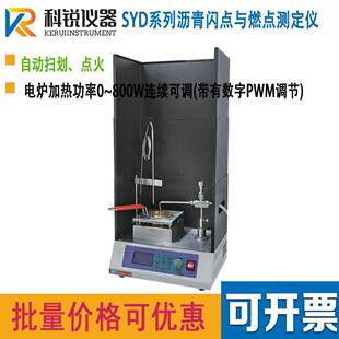 �������m�_���W�cԇ�x 3536�� ʯ�͞r���������W�c�x�]��ȼ�c�x