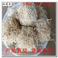 ���� ������ ����z ��ș��ԭ�����l ϵ�ͷ����ṩ�|�z���lƱ