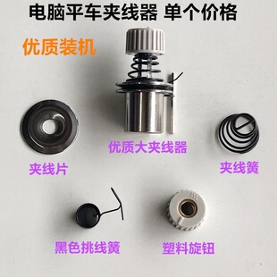 ��Xƽ܇�A����늄ӹ̾��A���������o�p�x�C�A��Ƭ���I�p�x�C���