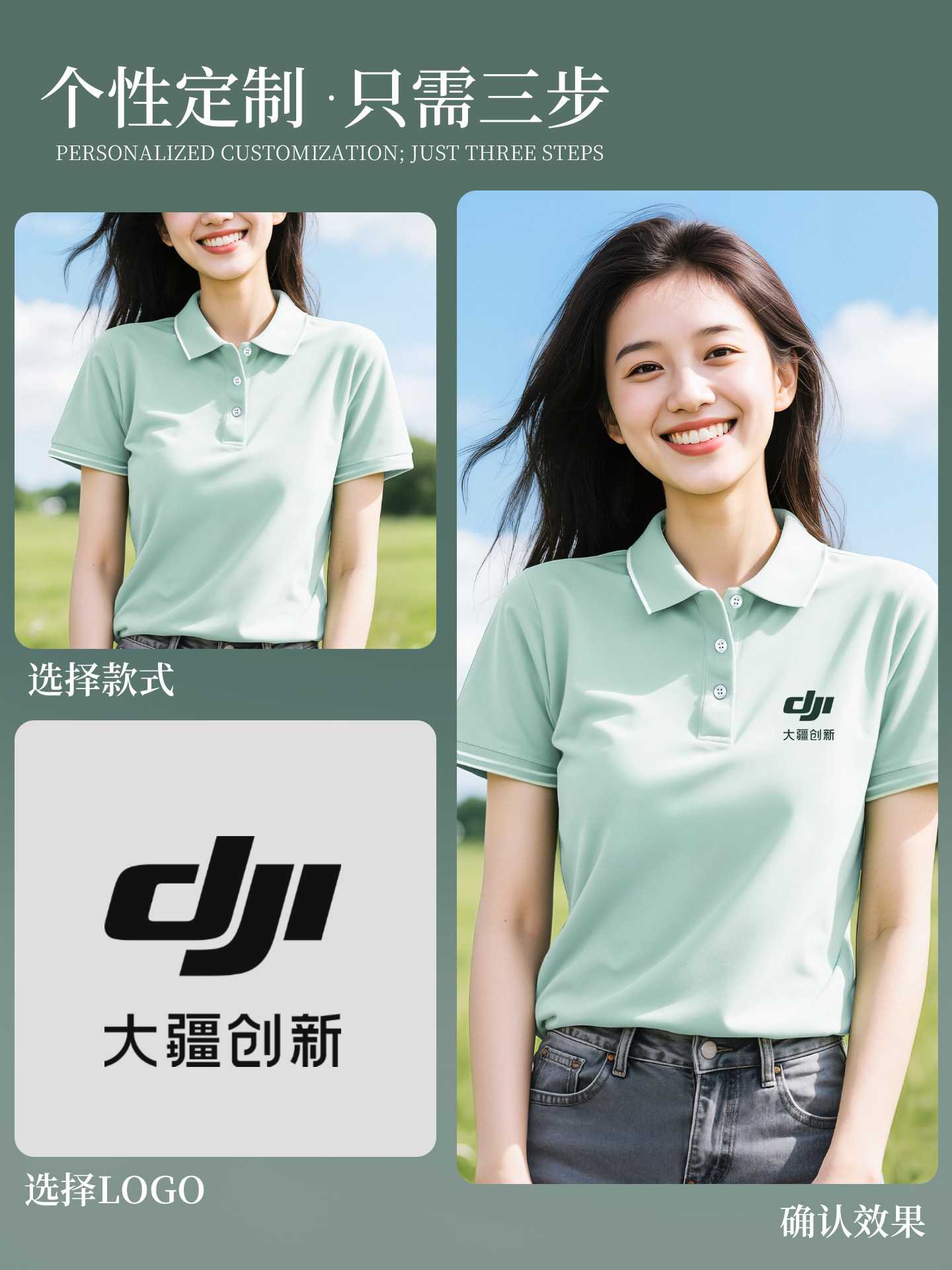Camiseta de hielo de collar polo de verano ropa de trabajo T-shirt personalizada logotipo herramientas de empresa personal de mangas cortas ropa hombre image 2
