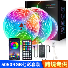 クロスボーダー人気5050rgbサウンドコントロール44キー音楽律動bluetoothスマートappライトセット装飾雰囲気