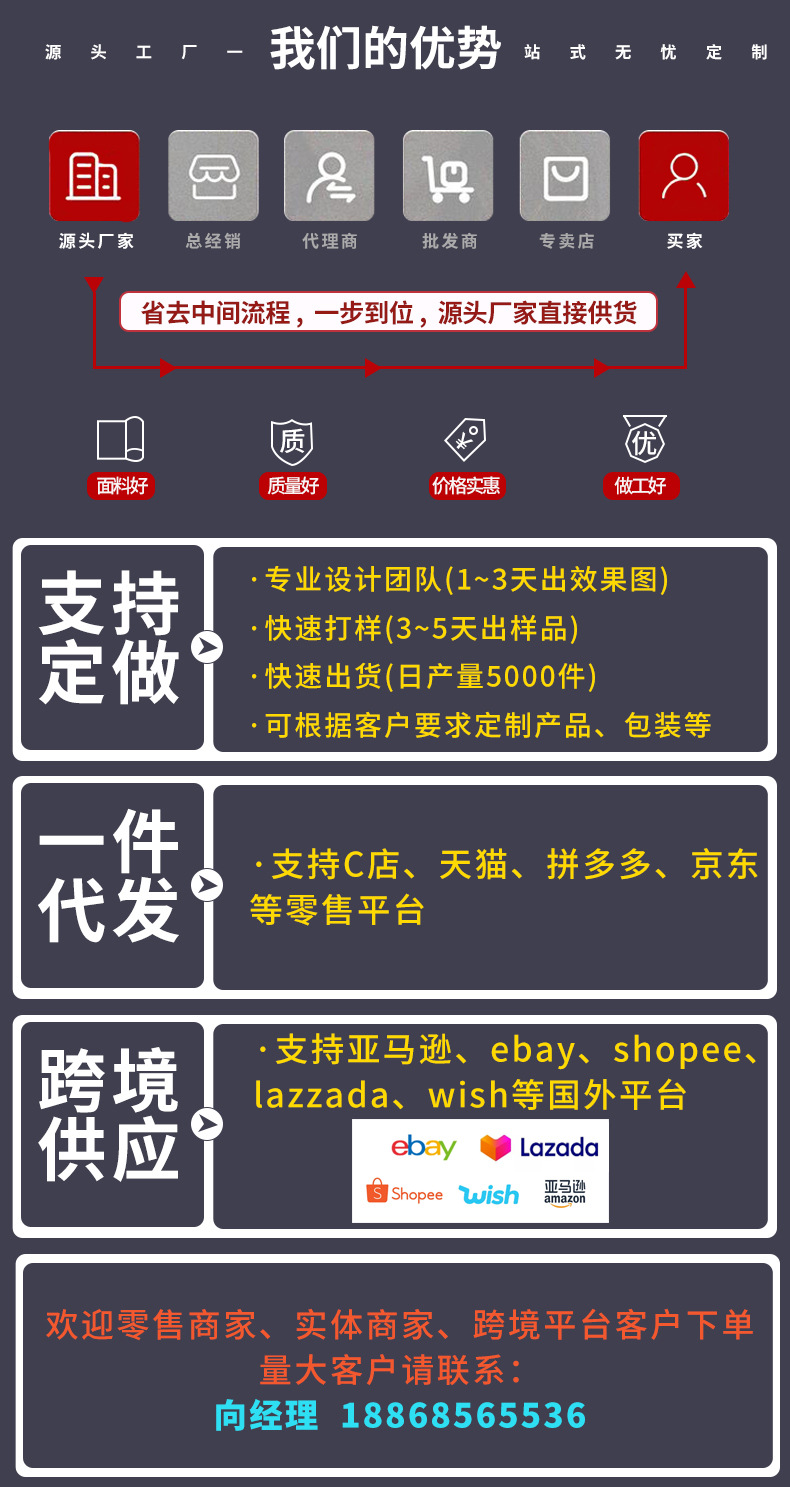 阿里固定板 拷贝.jpg