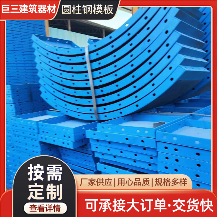 主图5