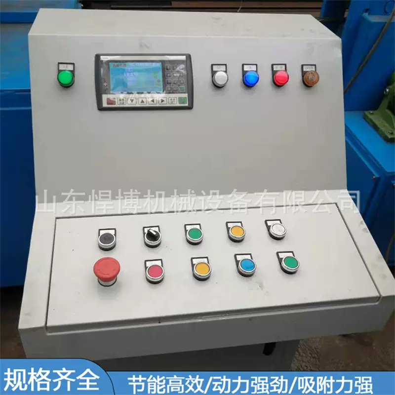 锚索切割机 全自动锚索切割机钢绞线切割设备数控自动切割机