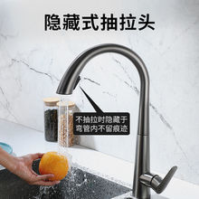 ����ʽ�N��ˮ���^����ˮˮ�ۘ���ϴ�����f����sϴ�˳����^�羳