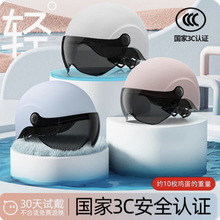 3cJC늄ƿ܇^Ůʿȫñļͨ÷ļĦап