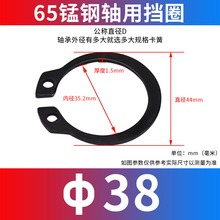 65�i�GB894�S�Г�Ȧ�S���S�⿨��Ȧ����c�Ϳ��hM34567891020-M50