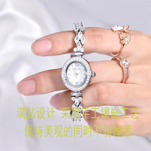 ���N�����~ϵ�НM��p�ݕr���ֱ�ŮС���߼��з�ˮŮʿʯӢ�ֱ�