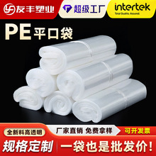 PEƽڴƥ̳Qش決ɹbub