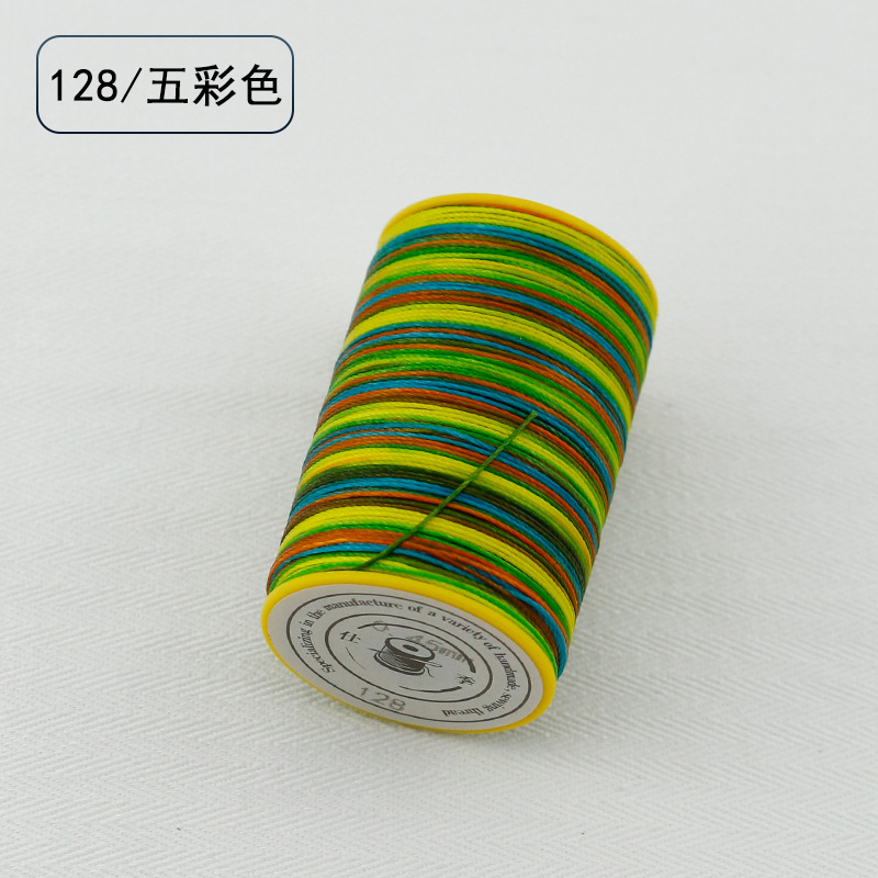 5색 128선 굵기 0.55mm