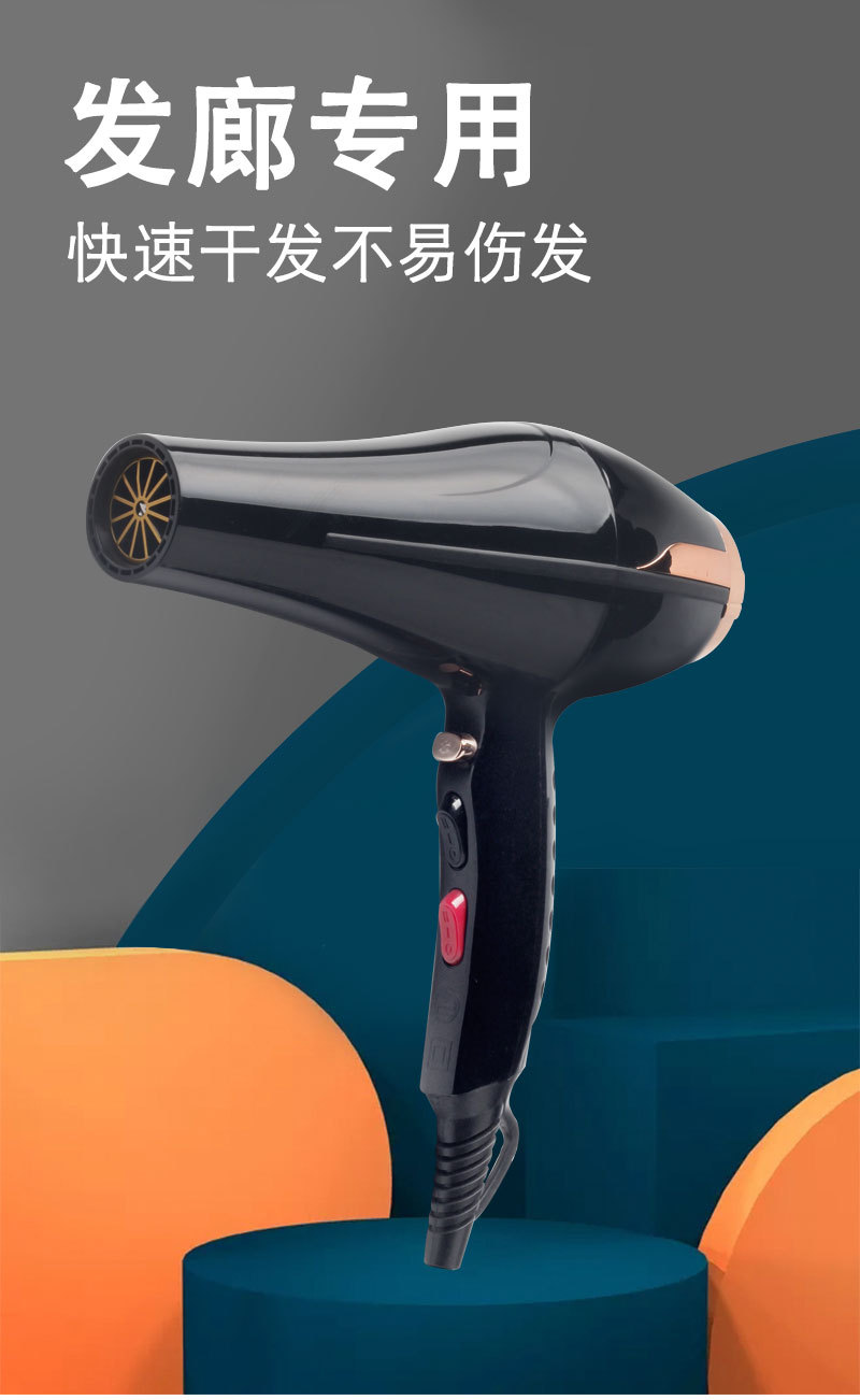 HW-68909详情 (1).jpg