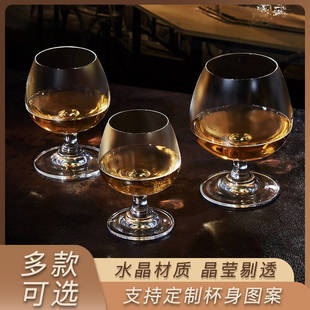 European-style Brandy Wine Glass Household Foreign Wine Glass Small Size Spirits Glass Liquor Glass Whisky Wine Glass Shortleg Red Wine Glass