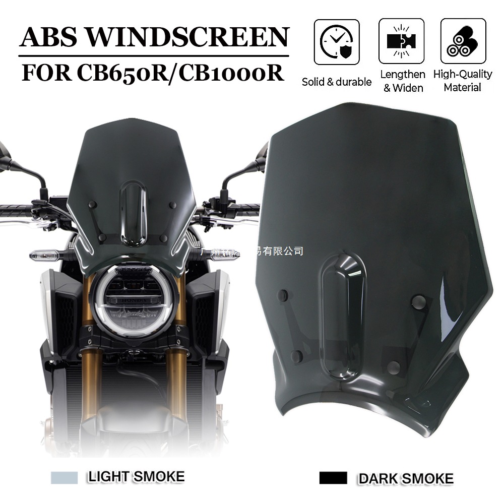 The windshield is suitable for Honda CB650R 2019-2021 CB1000R 2018-2022