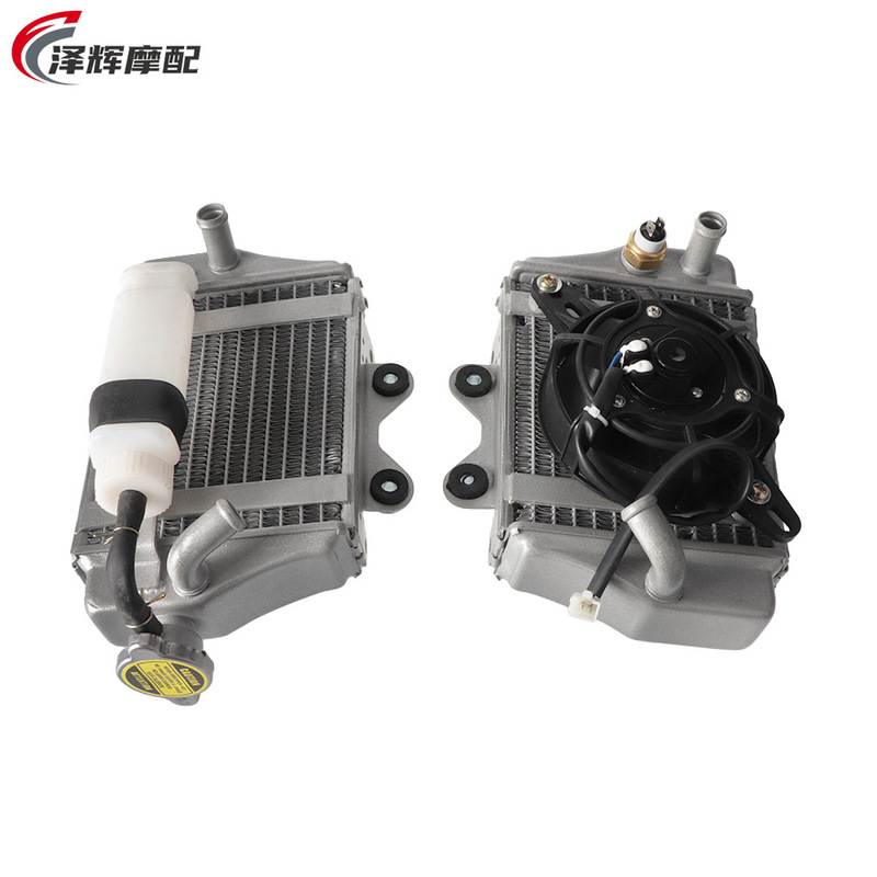 For ATV ATV Motorcycle ACCessories Big Bull Off-road Motorcycle Water Cooling 150-250CC Fan Hot Fan