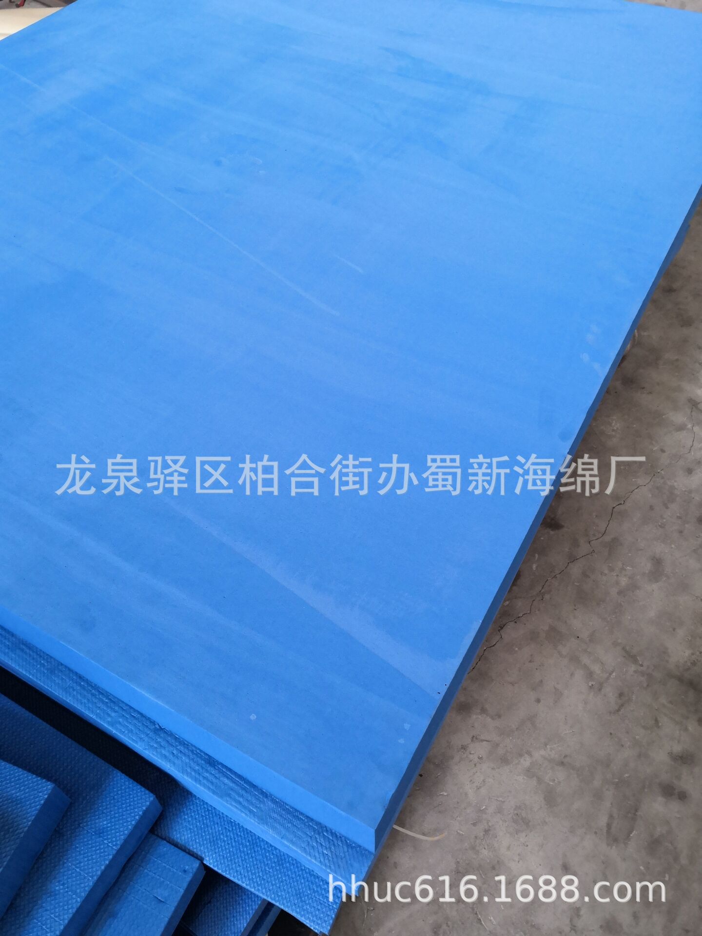 供应彩色EVA高密度泡沫板/抗压防撞EVA海绵板/工具箱内衬EVA泡沫