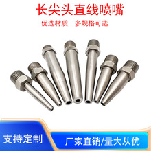 ���P��L���^ֱ��ˮᘇ������ܛ�ܴ��L������{�C���f��ֱ�����^