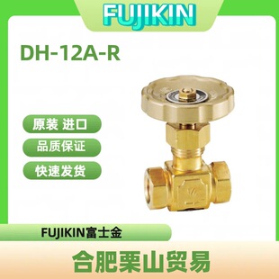 FUJIKIN��ʿ���S�~��yDH-12A-R /�y�T