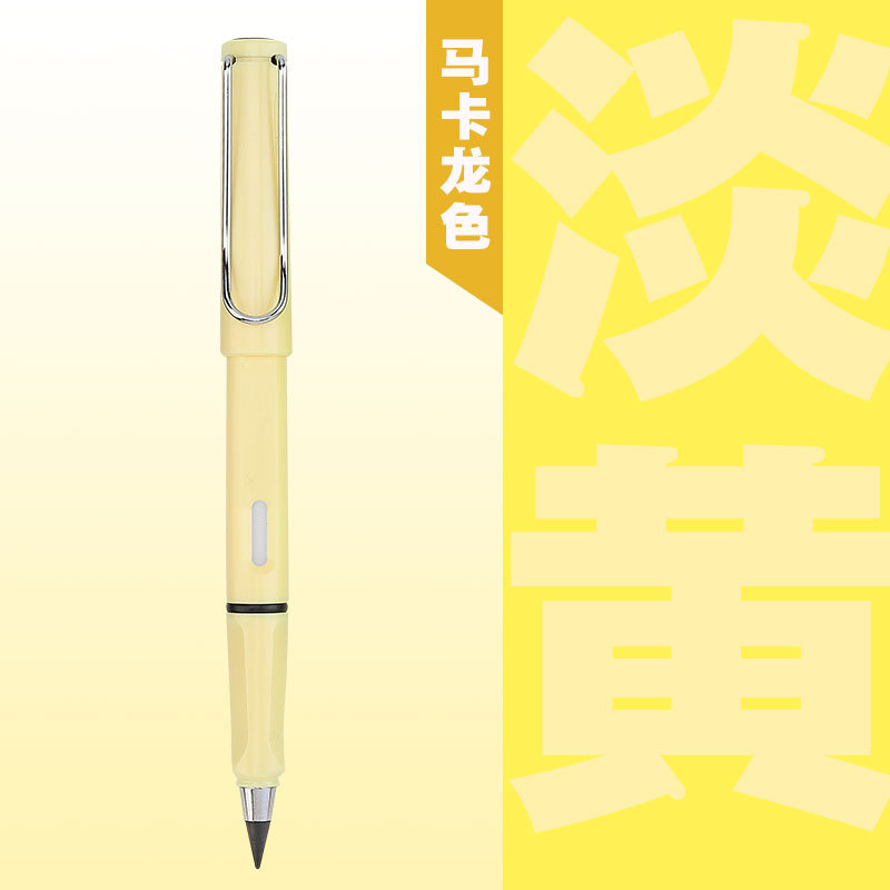 Light yellow