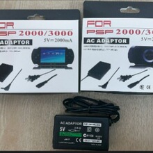 PSP2000 3000游戏机充电器 彩盒装PSP电源适配器 美规psp火牛