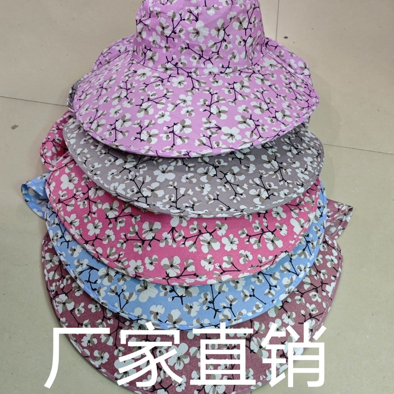 遮阳帽女户外防晒帽子百搭护颈遮面采茶帽大帽檐遮阳帽子厂家直销