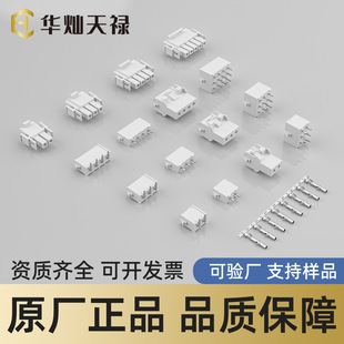 HCTL�A�N�쵓HC-63001-6Y-05  6.2mm�g�� �z���B���� ������ �B��