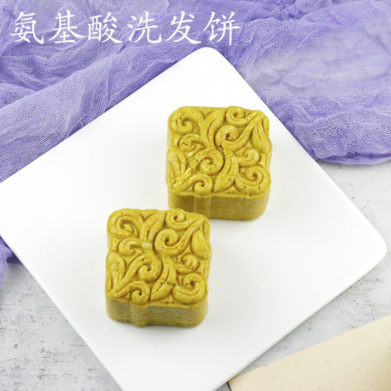 [Ready Stock] Herbal Hair Care Ginger Polygonum Multiflorum Platycladus Orientalis Leaf Tian Shampoo Shampoo Cake Soap Handmade Silicone-Free Oil