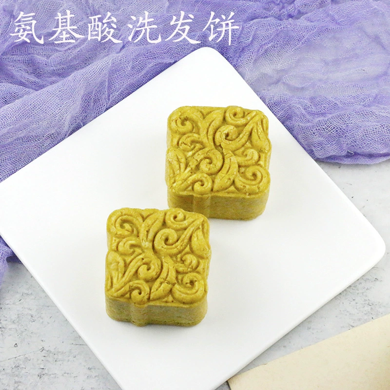 [Спот] Произошел травяной уход