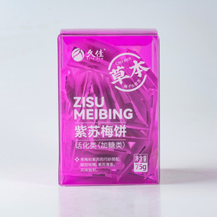 ���ü�-PET������÷��/���K÷�24��/��o����÷����ʳ���T����