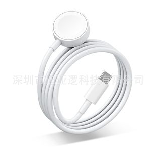 New Magnetic Smart Fast Charging Cable Suitable for Apple Watch