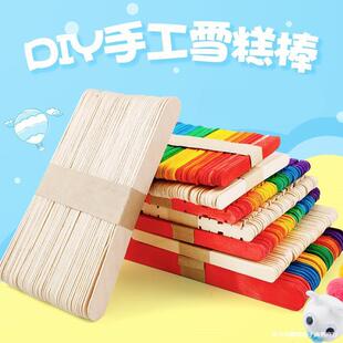 ѩ���������Сľ���lľ��ľ�l��ɫľ��Ƭ�׃��@�ֹ���������diy