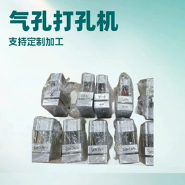 其他胶带;工业产品胶带;拉链