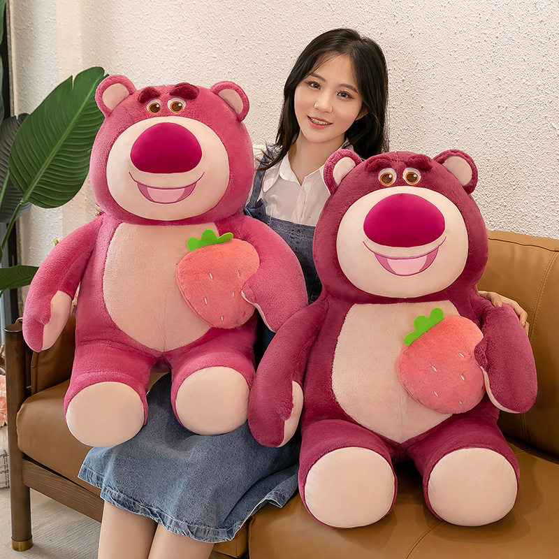 cute plush strawberry