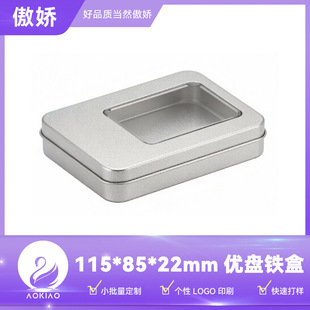 ʳƷ�����P�R���F��U�Pָ�׼�耳׿��ռ{���ٰ��b��С��������
