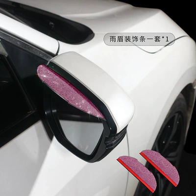 Universal Car Accessories, Full Diamond – Other Automotive Exterior Supplies - pink-diamond-one-price