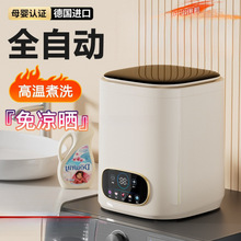 ��ȫ�ԄӋ냺����ѝϴ�CϴÓ��һ�w����С�͸ߜ���ϴ�m�ӌ���