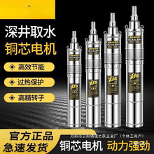 �S��ֱ�N���P��ݗU���220V�������ߓP�̝�ˮ�r�ü��ù�ȳ�ˮ